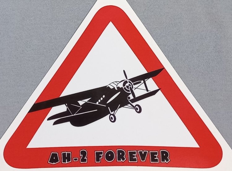 Наклейка Ан-2 Forever