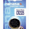 Батарейка Renata CR2325 (высотомеры Larsen and Brusgaard)