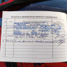 Запасной парашют PReserve-160, 2000 г., б/у 